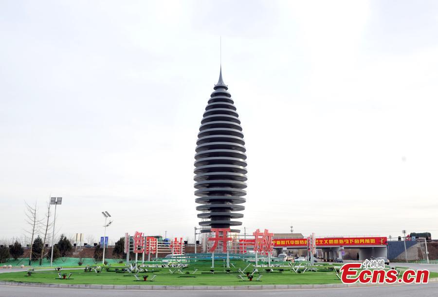 The landmark Ronghe Tower in Rongcheng County, part of Xiongan New Area in North China\'s Hebei Province. Progress has been made two years after China announced the establishment of Xiongan New Area in April 2017, spanning three counties in Hebei Province about 100 km southwest of Beijing. (Photo: China News Service/Han Bing)