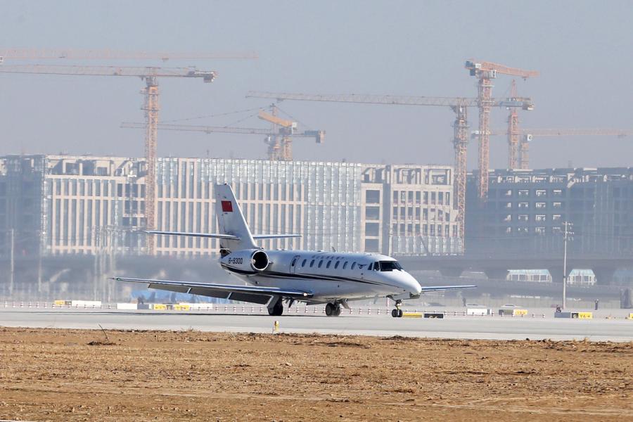 The first test flight lands at Beijing Daxing International Airport, Jan. 22, 2019.  (Photo/chinadaily.com.cn)