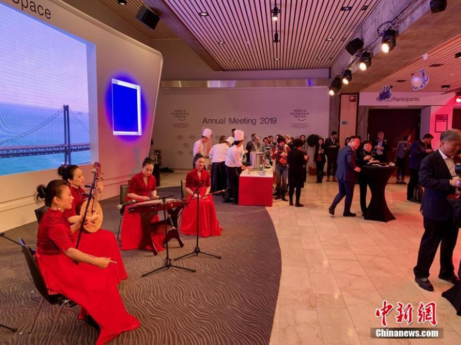 A band plays Chinese folk music at the \