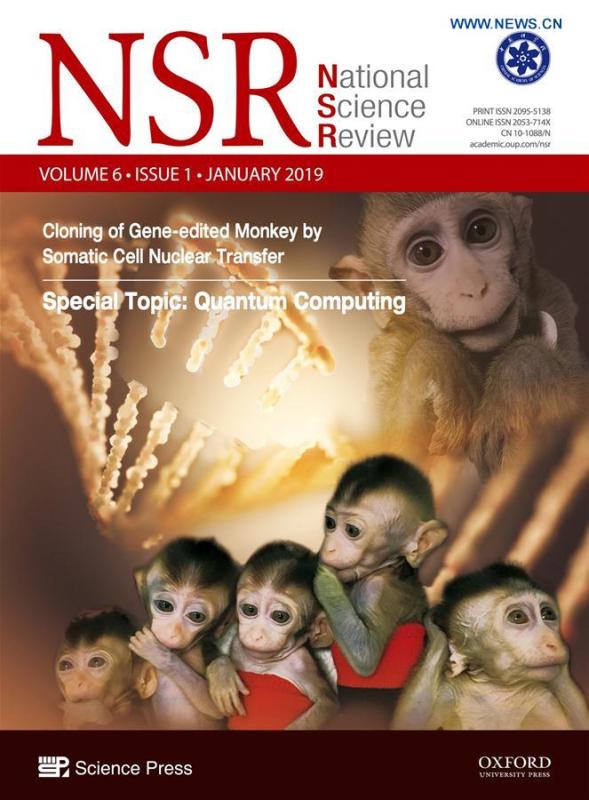 Photo shows the National Science Review published on Jan. 24, 2019. China has cloned five monkeys from a gene-edited macaque with circadian rhythm disorders, the first time multiple monkeys have been cloned from a gene-edited monkey for biomedical research. Scientists made the announcement Thursday, with two articles published in National Science Review, a top Chinese journal in English. The cloned monkeys were born in Shanghai at Institute of Neuroscience of Chinese Academy of Sciences. (Xinhua/Institute of Neuroscience of Chinese Academy of Sciences)