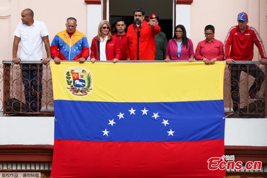 Venezuela\'s President Nicolas Maduro attends a rally in support of his government and to commemorate the 61st anniversary of the end of the dictatorship of Marcos Perez Jimenez in Caracas, Venezuela January 23, 2019. [Photo/Agencies]