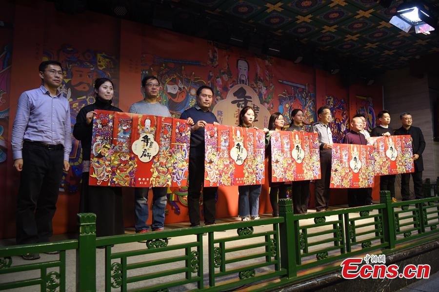 A a Spring Festival paintings exhibition is held at Lao She Tea house in Beijing, Jan. 27, 2019. The exhibition, organized by the Ministry of Culture and Tourism and Prince Gong\'s Mansion, presented representative traditional paintings of the Lunar New Year from across the country, and will run from Jan. 28 to Feb. 28. (Photo: China News Service/Hou Yu)