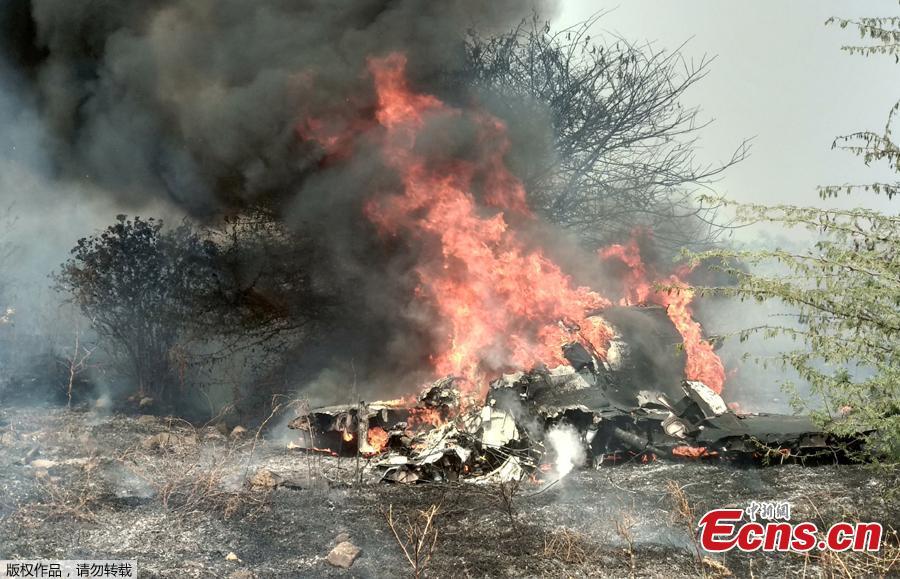 <?php echo strip_tags(addslashes(Smoke and fire billow after an Indian Air Force's Mirage 2000 trainer aircraft crashed in the southern city of Bengaluru, India, February 1, 2019. Indian Air Force's Mirage 2000 has crashed at HAL airport, Bengaluru, killing two pilots who were flying the plane for an acceptance test flight after it had been upgraded by the HAL, local media reported. (Photo/Agencies))) ?>