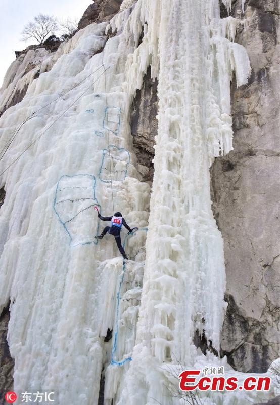 <?php echo strip_tags(addslashes(A participant ascends a frozen fall during a competition in Vladivostok, Russia, Feb. 9, 2019. (Photo/IC))) ?>