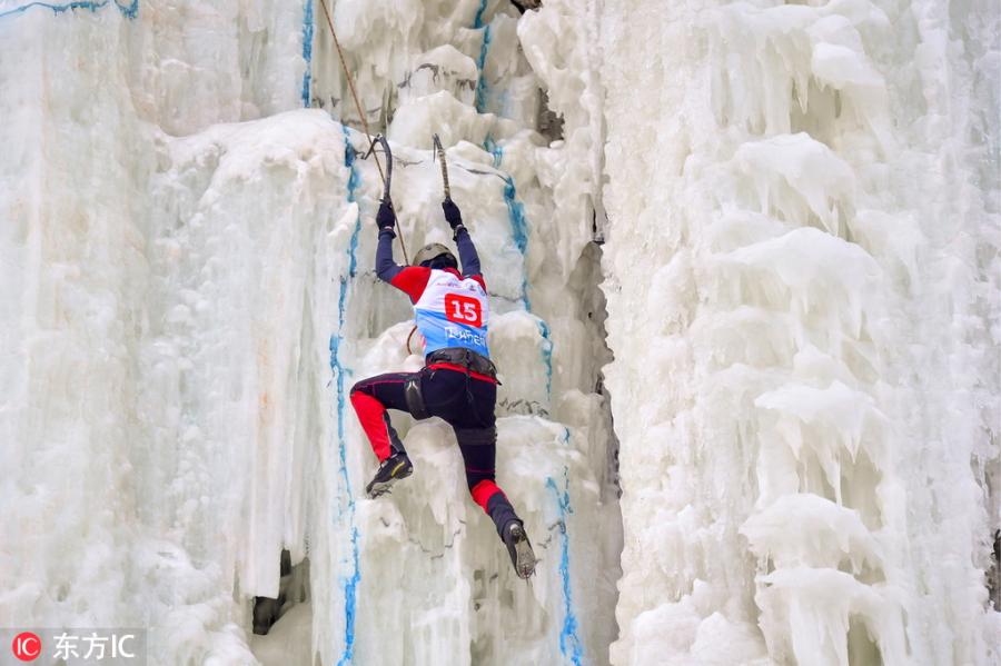<?php echo strip_tags(addslashes(A participant ascends a frozen fall during a competition in Vladivostok, Russia, Feb. 9, 2019. (Photo/IC))) ?>