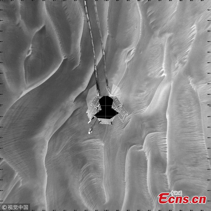 Mars if full of dunes. (Photo/VCG)