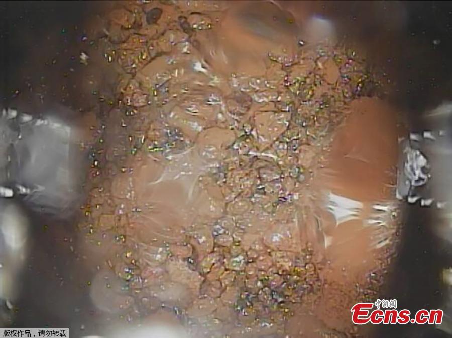Tokyo Electric Power Company (Tepco) has released photos of fuel debris within the primary containment vessel (PCV) of unit 2 at the damaged Fukushima Daiichi nuclear power plant in Japan. The company determined that the debris can be lifted, which will help in removing the material. (Photo/Science and Technology Daily)