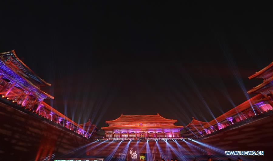 <?php echo strip_tags(addslashes(Photo taken on Feb 19, 2019 shows the night scenery at Wumen Gate of the Palace Museum, or the Forbidden City, in Beijing, capital of China. The Palace Museum extended its opening hours to the evening for the first time on Feb. 19 and Feb. 20 in celebration for this year's Lantern Festival. (Photo/Xinhua)

