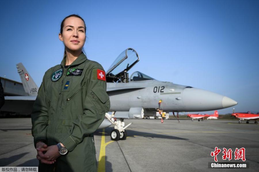 Lieutenant Fanny Chollet, the first woman to fly fighter jet in Switzerland poses during a press conference on Feb. 19, 2019 at Payerne Air Base. (Photo/Agencies)