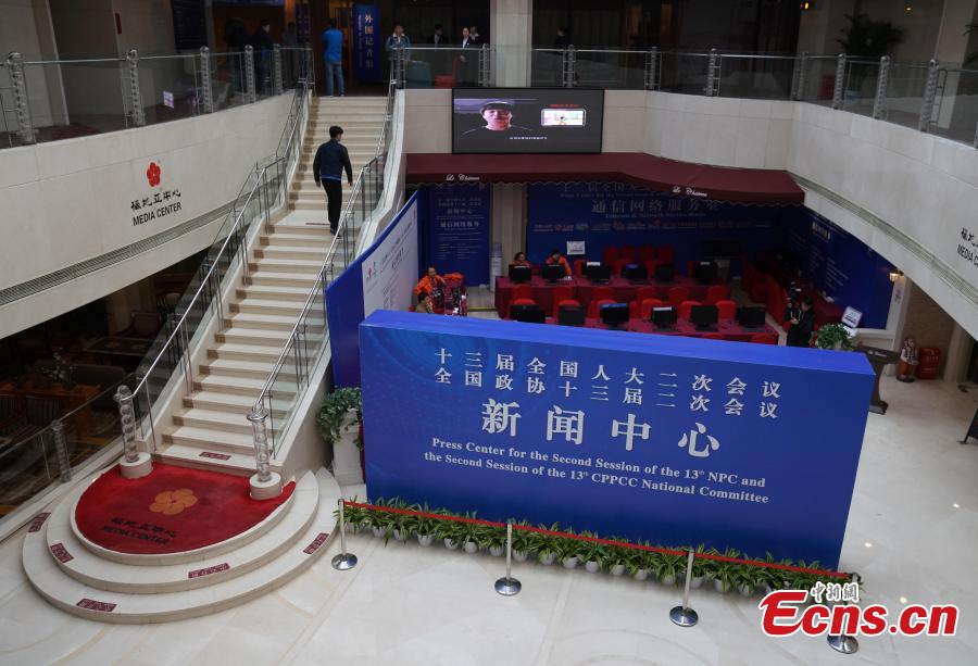 <?php echo strip_tags(addslashes(A view of the press center for the two sessions in Beijing, Feb. 27, 2019. Press center is ready for the second session of the 13th National People's Congress (NPC), which will open on March 5, and the second session of the 13th CPPCC National Committee, which will open on March 3. (Photo: China News Service/Cui Nan))) ?>