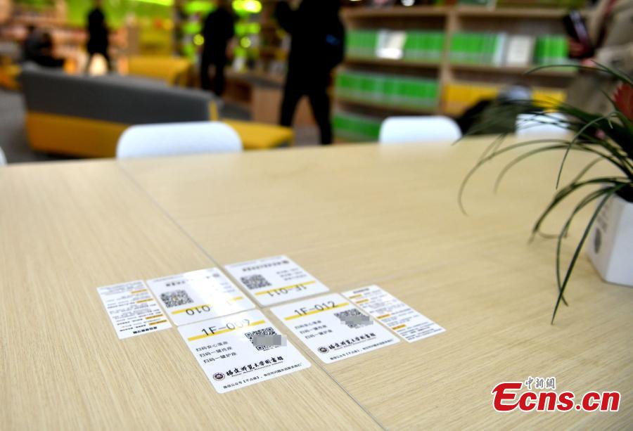 <?php echo strip_tags(addslashes(The 24-hour study room in Qishan campus of Fujian Normal University in Fuzhou City, East China's Fujian Province, Feb. 27, 2019. The room that never closes includes sleeping cabins and a space management system. (Photo: China News Service/Lyu Ming))) ?>