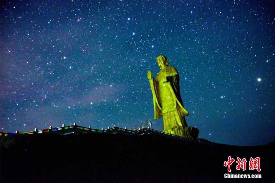 <?php echo strip_tags(addslashes(A view of the Sanwei Mountain scenic spot on a starry night in Dunhuang City, Northwest China's Gansu Province, March 3, 2019. (Photo: China News Service/Wang Binyin))) ?>
