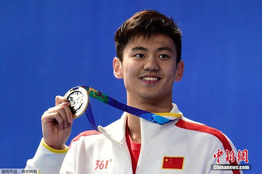 <?php echo strip_tags(addslashes(Gold medal winner Ning Zetao of China celebrates after the Men's 100m Freestyle final during the FINA Swimming World Championships at Kazan arena in Kazan, Russia, August 6, 2015. (Photo/China News Service)

<p>China's world champion swimmer Ning Zetao announced his retirement at the age of 26 on Wednesday.

<p>Ning, one of the country's top free style swimmers together with multi world and Olympic champion Sun Yang, fell out of favor after underperforming at the 2016 Rio Olympics and pulled out of many world and domestic events due to medical treatment and commercial reasons.

<p>Ning came into limelight in the Asian Games in Incheon, South Korea, in 2014. He was first to hit the wall at 21.95 in the men's 50m freestyle, winning China's first gold in men's swimming. He won four gold medals at the Asian Games.)) ?>