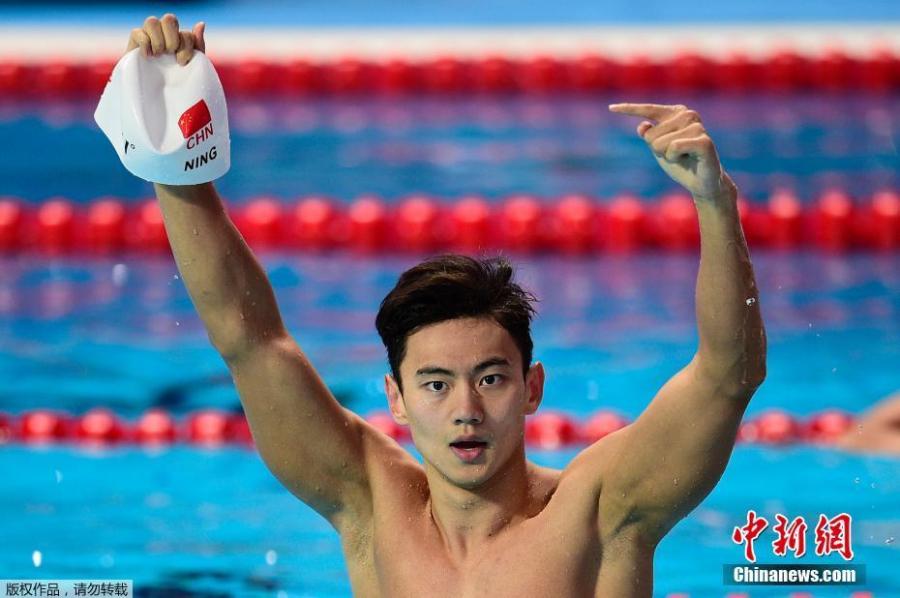 Gold medal winner Ning Zetao of China celebrates after the Men\'s 100m Freestyle final during the FINA Swimming World Championships at Kazan arena in Kazan, Russia, August 6, 2015.  (Photo/China News Service)

Then in 2015, he became famous not only in Asia but also in the world. Ning won the men\'s 100m freestyle at the FINA World Championships in Kazan, Russia, on Aug 6, becoming the first Asian champion at the event. The champion was described as a new \