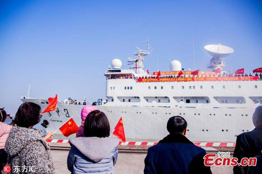 The space-tracking ship Yuanwang-3 is sailing to the Pacific Ocean from a port in east China\'s Jiangsu Province on March 13, 2019 for upcoming monitoring missions. This year, the ship will carry out two maritime space monitoring missions, which will last approximately two months. Yuanwang-3, which entered service in the mid-1990s, is China\'s second-generation space-tracking ship. (Photo/IC)