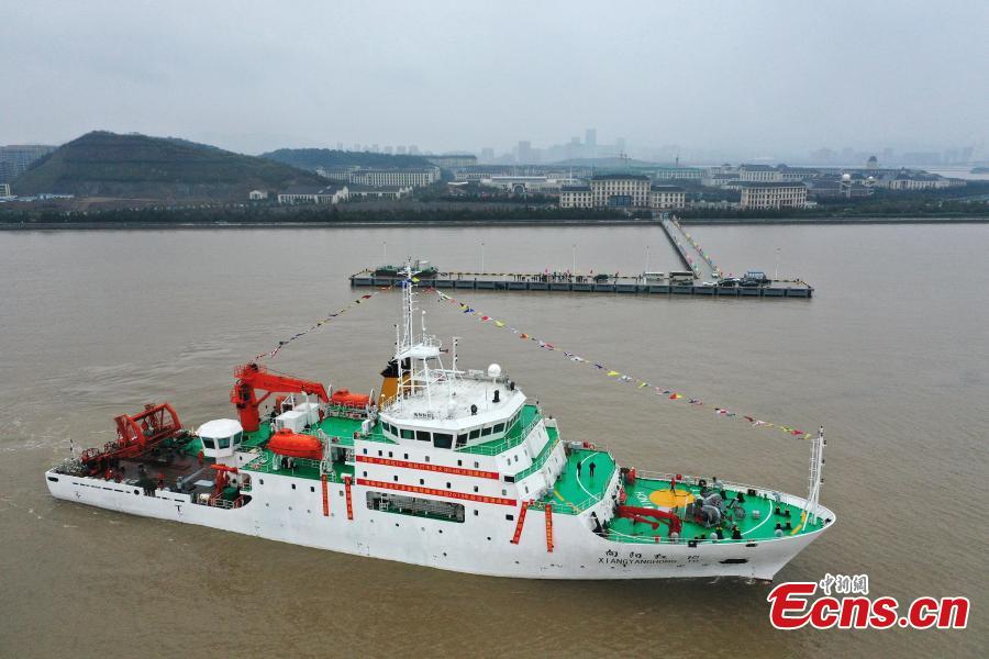 <?php echo strip_tags(addslashes(Chinese research ship Xiangyanghong 10 sets sail for an expedition in the Pacific Ocean in Zhoushan, Zhejiang Province, March 18, 2019. The whole journey will take 255 days and involve 22,000-sea miles. The research will promote China's understanding of the deep sea, according to the Ministry of Natural Resources. (Photo provided to China News Service))) ?>