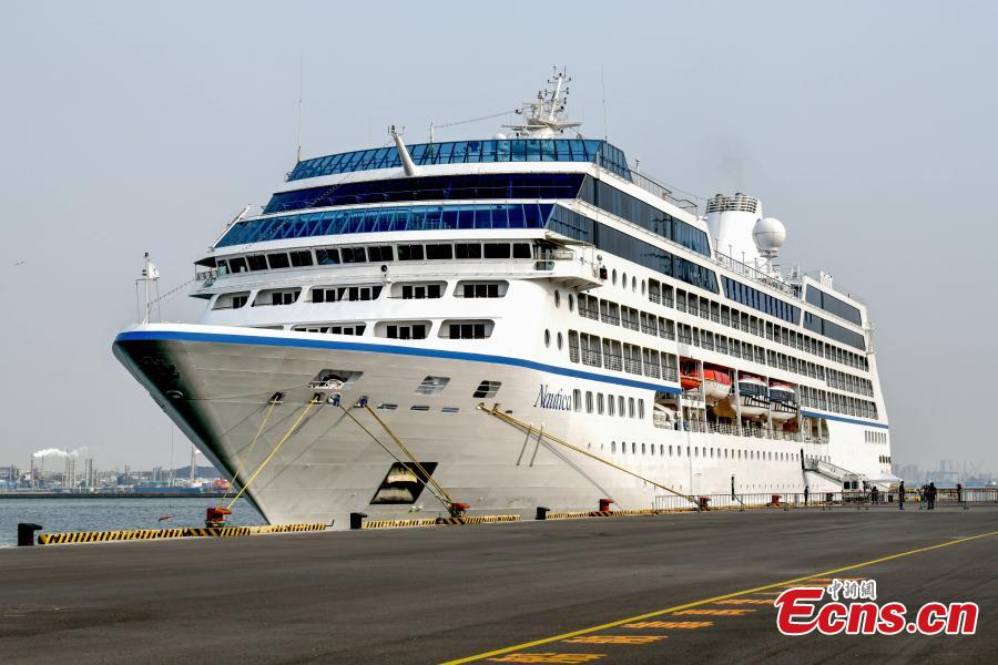 Luxury cruise ship Nautica, sailing under the Marshall Islands flag, is seen entering a port in Dalian City, Northeast China\'s Liaoning Province, March 18, 2019. Nautica is the first international cruise ship to arrive in Dalian this year, an important port in China’s plan to develop its cruise economy. (Photo: China News Service/Zhao Guanghui)