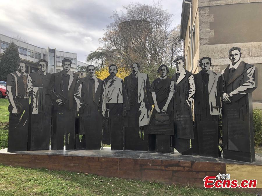 Statues of Chinese scholars closely related to the Lyon Sino-French Institute in Lyon, France. The statues were donated by the Guangzhou city government. The Lyon Sino-French Institute, established in July 1921, was the only Chinese \