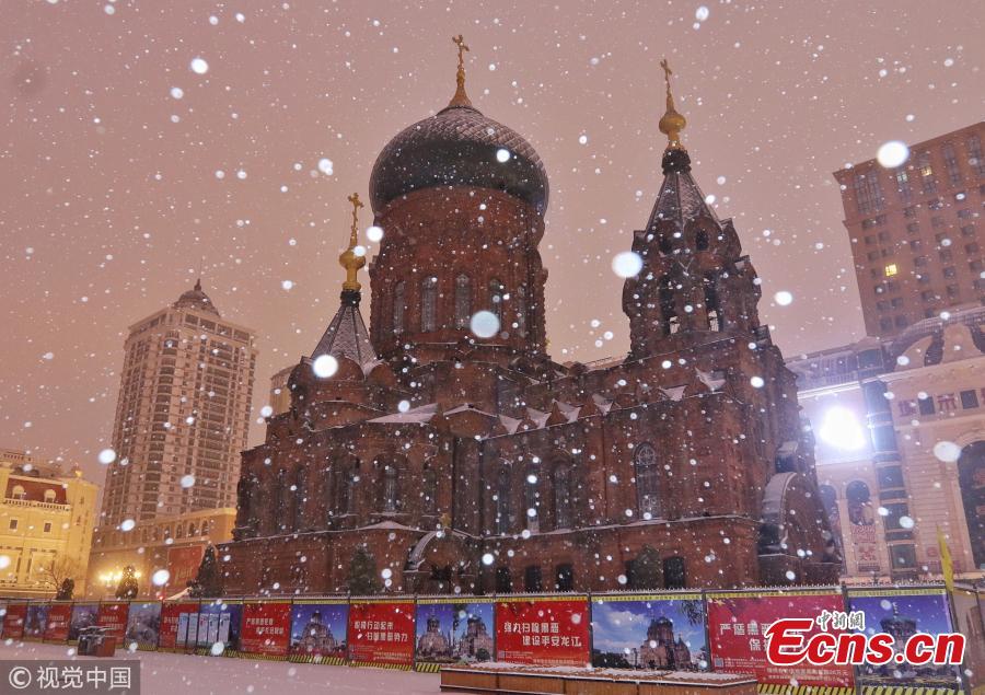 St. Sophia Cathedral, a former Russian Orthodox church and perfect example of Neo-Byzantine architecture, in snow in Harbin, Northeast China\'s Heilongjiang Province, March 21, 2019. (Photo/VCG)