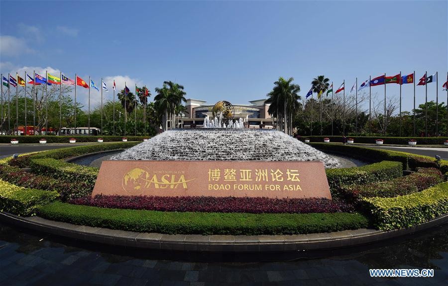 <?php echo strip_tags(addslashes(Photo taken on March 20, 2019 shows the International Conference Center in Boao Town of Qionghai City, south China's Hainan Province. This year's annual conference of the Boao Forum for Asia (BFA), scheduled from March 26 to 29 in Boao, a coastal town in China's southern island province of Hainan, will be themed 