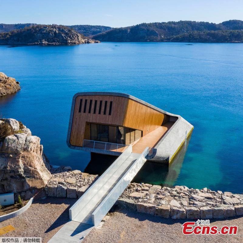 <?php echo strip_tags(addslashes(The entrance is at shore level, and the area where the restaurant is submerged is often battered by severe weather - which makes for a more spectacular underwater view, according to the architects. (Photo/Agencies))) ?>