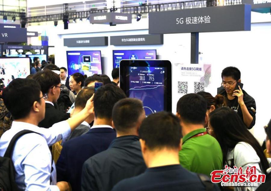 A crowd gathers at the Huawei China Eco-Partner Conference 2019 at the Fuzhou Strait International Conference & Exhibition Center in Fuzhou, Fujian Province, March 21, 2019.  (Photo: China News Service/Wang Dongming)