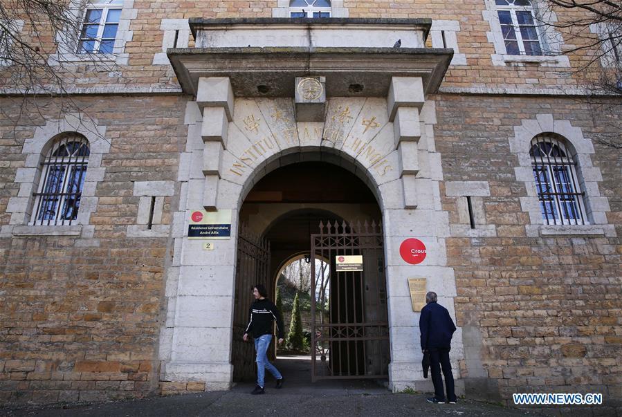 Photo taken on March 10, 2019 shows the gate of the Lyon Sino-French Institute in Lyon, France. (Xinhua/Tang Ji)