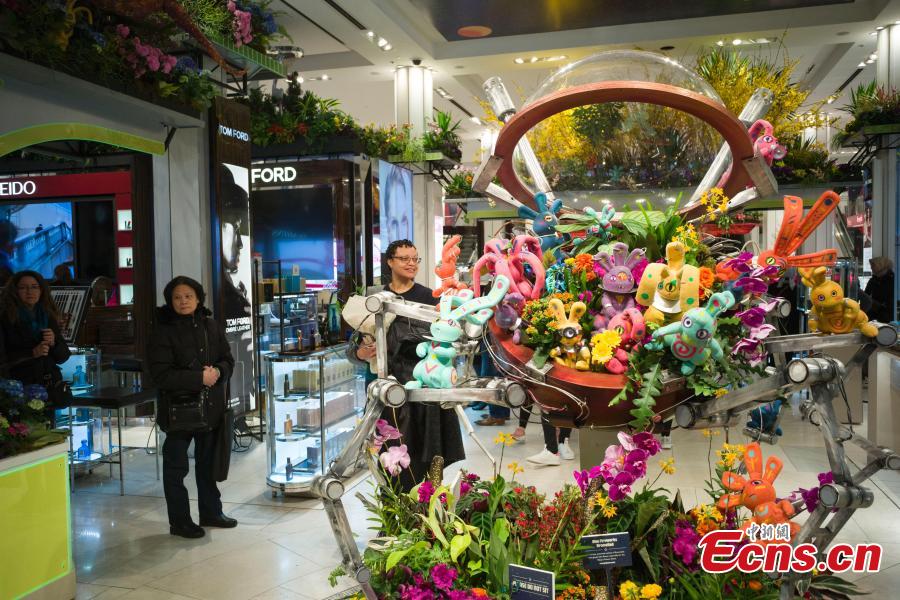 <?php echo strip_tags(addslashes(People visit Macy's Flower Show at Macy's Herald Square flagship store in New York, the United States, on March 26, 2019. The annual flower show is held from March 24 to April 7 this year. With the theme of 