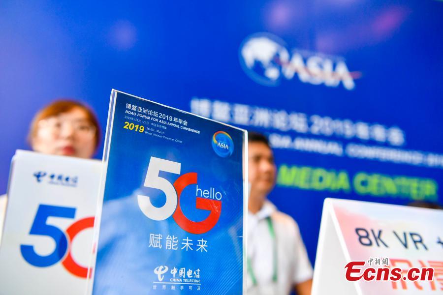 China Telecom showcases its 5G service at the media center of the Boao Forum for Asia annual conference in Boao, Hainan Province, March 26, 2019. China Telecom showcased its 5G service at the media center, allowing 4K ultra-high-definition reports from the event, being held from March 26 to 29. Boao is one of two places in the island province where China Telecom is testing the 5G service. (Photo: China News Service/Luo Yunfei)