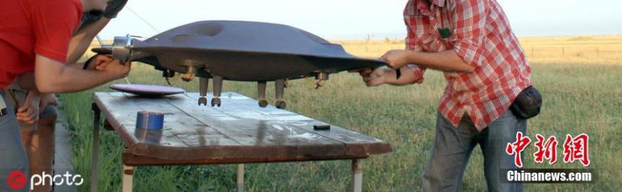 Photo shows the ADIFO team working with the prototype. (Photo/IC)