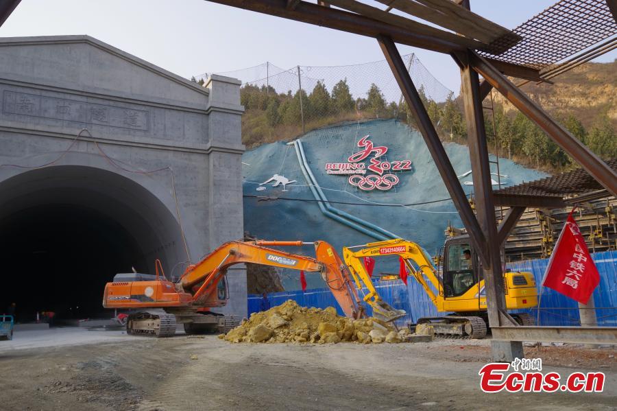 A view of the entrance to the Nankou Tunnel, part of the Beijing-Zhangjiakou High-speed Railway in Changping District, Beijing, March 28, 2019. Construction of the main structure of the tunnel is now complete. The tunnel is 3,032 meters long and has a designed speed of 250 kilometres per hour. The 174-km-long railway is a major transportation project for the 2022 Winter Olympic Games. (Photo: China News Service/Jia Tianyong)