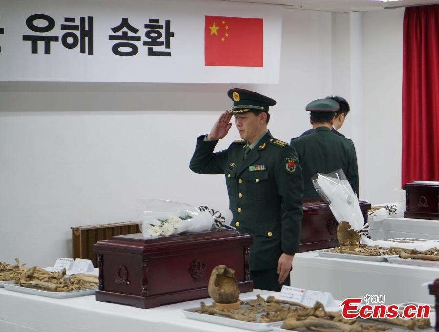 The remains of Chinese volunteer soldiers killed in the Korean War (1950-1953) are prepared before a transfer back to China in Incheon, South Korea, April 1, 2019. The handover ceremony for the remains of 10 Chinese volunteer soldiers will be held on April 3. (Photo: China News Service/Zeng Ding)