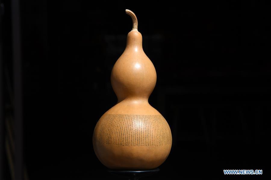 <?php echo strip_tags(addslashes(Photo taken on April 1, 2019 shows a carved gourd named 