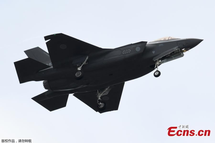 <?php echo strip_tags(addslashes(This file photo taken on October 14, 2018 shows an F-35 fighter aircraft of the Japan Air Self-Defense Force taking part in a military review at the Ground Self-Defence Force's Asaka training ground in Asaka, Saitama prefecture. A Japanese F-35 stealth fighter jet with one pilot on board disappeared from radar while on a training mission over the Pacific on April 9, 2019 night, the defence ministry said. (Photo/VCG))) ?>