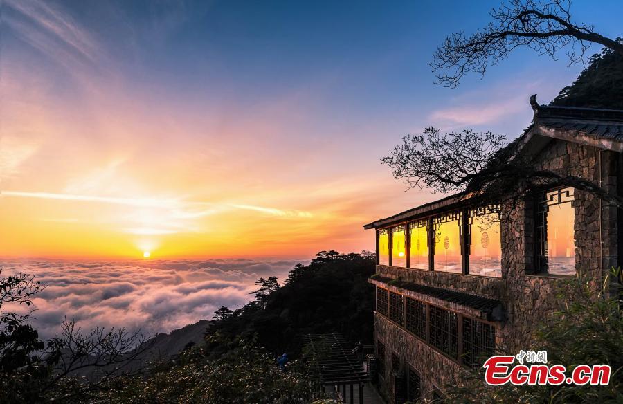 <?php echo strip_tags(addslashes(Clouds surround Mount Sanqing in Jiangxi Province. Mount Sanqing National Park is a UNESCO world heritage site, known for its exceptional scenic quality, marked by a concentration of fantastically shaped pillars and peaks. (Photo: China News Service/Zheng Xiaiping))) ?>