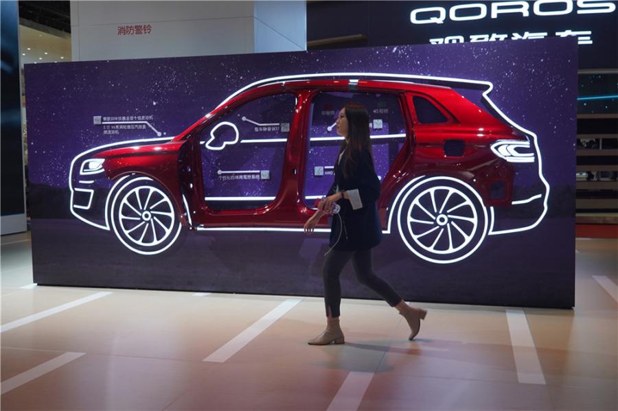 About half of the world\'s top 100 auto parts manufacturers are at Auto Shanghai 2019. (Photo/chinadaily.com.cn)