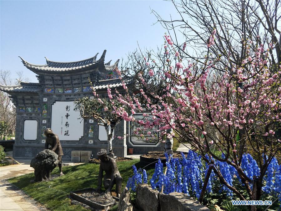 Photo taken with a mobile phone shows a scene on the site for the upcoming 2019 Beijing International Horticultural Exhibition in Yanqing District of Beijing, capital of China, April 15, 2019. (Xinhua/Wei Mengjia)