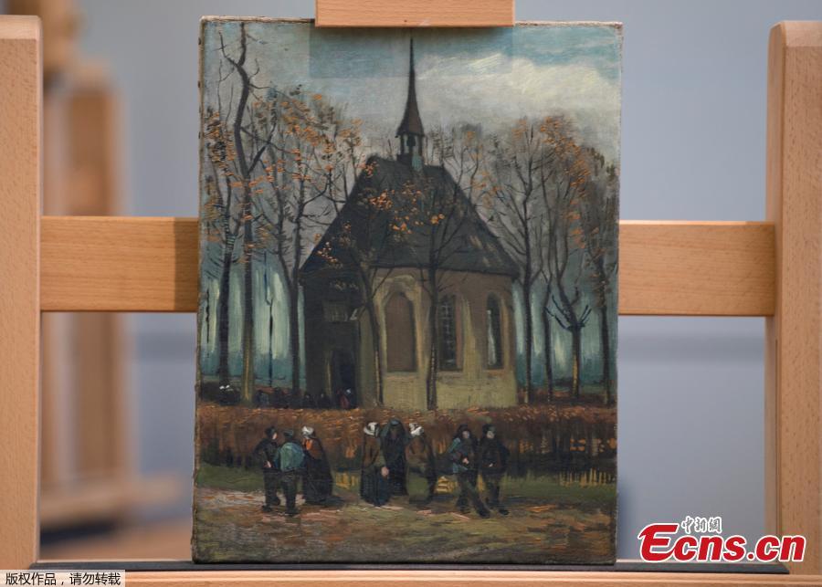 <?php echo strip_tags(addslashes(Congregation Leaving the Reformed Church in Nuenen.  (Photo/IC))) ?>
