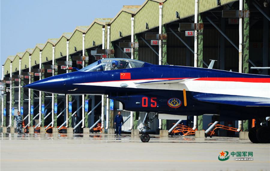<?php echo strip_tags(addslashes(An airplane taxis out of a hangar on April 10, 2019. (Photo/81.cn))) ?>