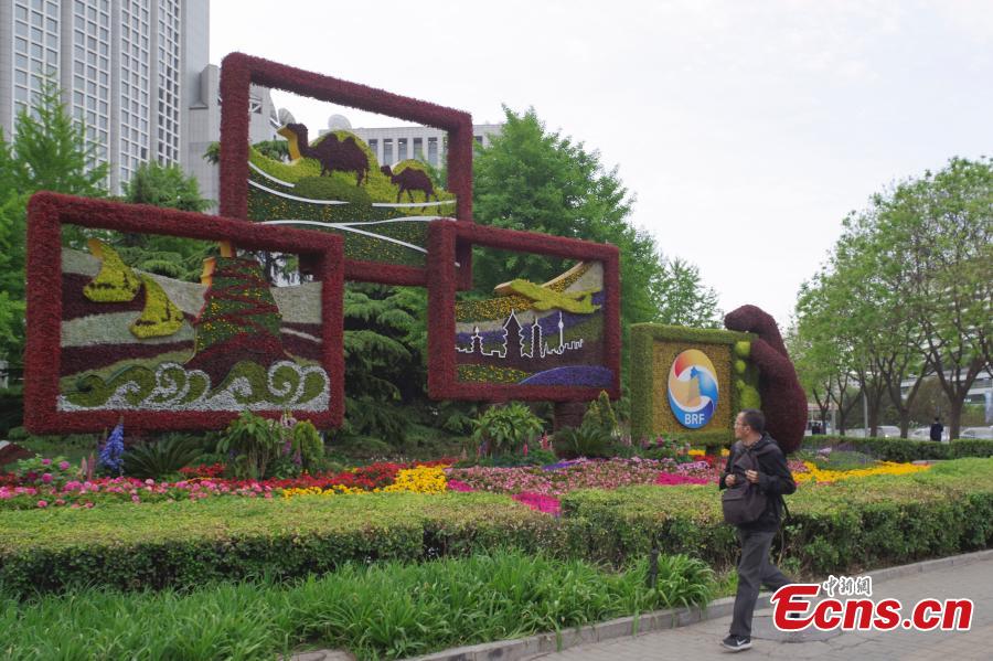 Belt and Road-themed flower bed debuts in Beijing on April 18, 2019. (Photo/China News Service)