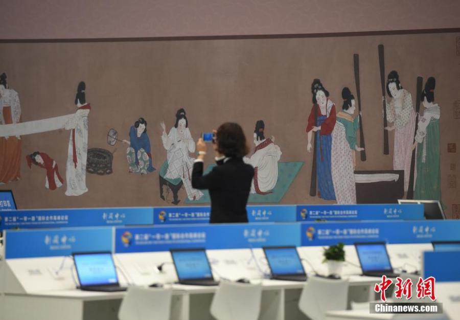 <?php echo strip_tags(addslashes(A view of the media center for the second Belt and Road Forum for International Cooperation (BRF) in Beijing, April 23, 2019. Over 4,100 reporters have registered to cover the forum, including more than 1,600 from abroad. (Photo: China News Service/Hou Yu))) ?>