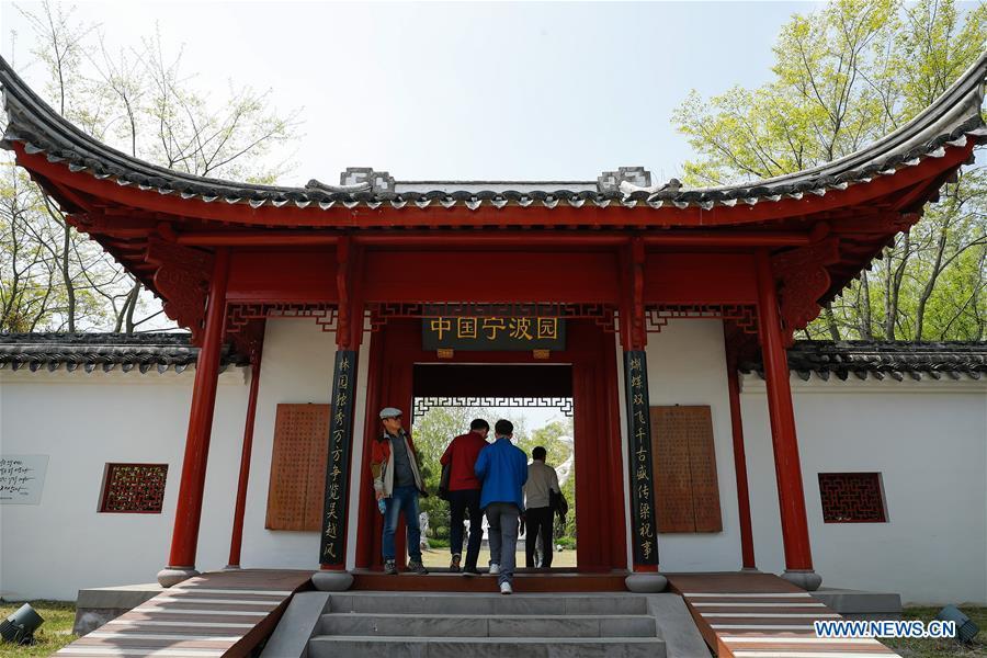 People visit the Chinese garden at the Suncheon Bay National Garden in Suncheon, South Korea, April 20, 2019. The Suncheon Bay National Garden, located in South Korea\'s southern city of Suncheon, is the hosting place of Suncheon Bay Garden Expo 2013. (Xinhua/Wang Jingqiang)