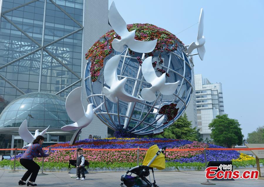 Decorative floral arrangements are installed all over Beijing to welcome the second Belt and Road Forum for International Cooperation (BRF), April 22, 2019. The theme of the second BRF, to be held from April 25 to 27, is, \