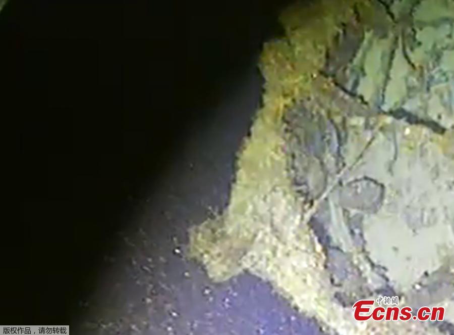 Photo released on April 23, 2019 shows anchor chains on the wreck of the SS Iron Crown, a WWII ship sunk 77 years ago. (Photo/Agencies)