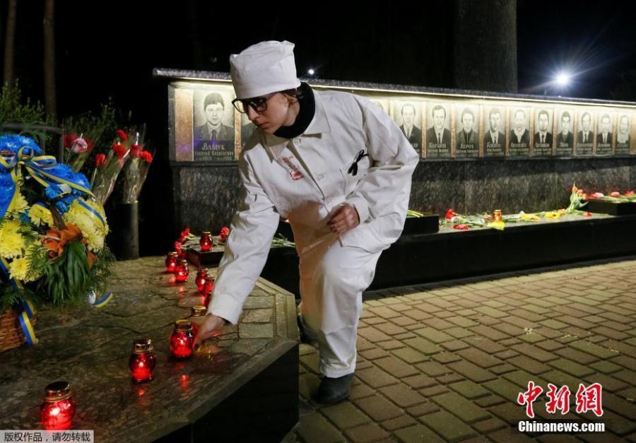 <?php echo strip_tags(addslashes(Ukrainians lay flowers at the memorial for 'liquidators' who died during the cleaning up after the Chernobyl nuclear power plant disaster during a ceremony in Slavutich city, Ukraine, early April 26, 2019. In the early hours of April 26, 1986 the Unit 4 reactor at the Chernobyl power station blew apart. Facing nuclear disaster on unprecedented scale Soviet authorities tried to contain the situation by sending thousands of ill-equipped men into a radioactive maelstrom. The explosion of Unit 4 of the Chernobyl nuclear power plant is still regarded the biggest nuclear accident in the history of nuclear power generation.)) ?>