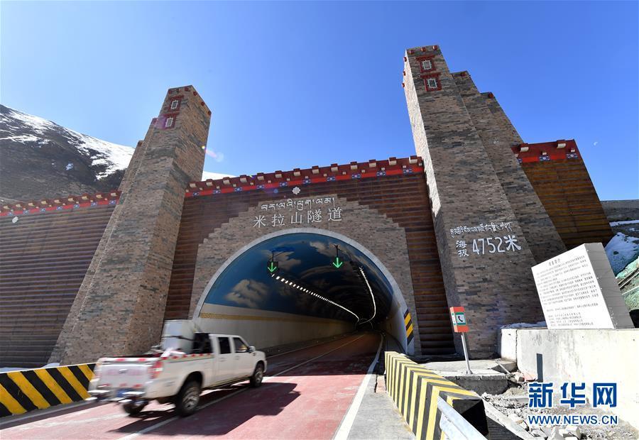 <?php echo strip_tags(addslashes(Mila Mountain Tunnel opens to traffic in Southwest China's Tibet autonomous region, April 26, 2019.  (Photo/Xinhua))) ?>