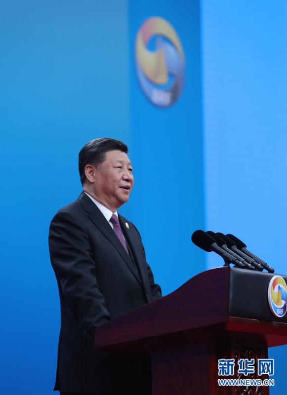 <?php echo strip_tags(addslashes(President Xi Jinping speaks at the opening ceremony of the Second Belt and Road Forum for International Cooperation in Beijing on April 26, 2019.  (Photo/Xinhua))) ?>