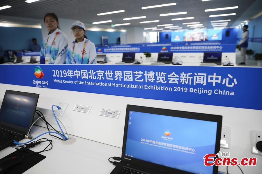 The media center for the upcoming 2019 Beijing International Horticultural Exhibition starts operation on April 27, 2019. （Photo/China News Service）