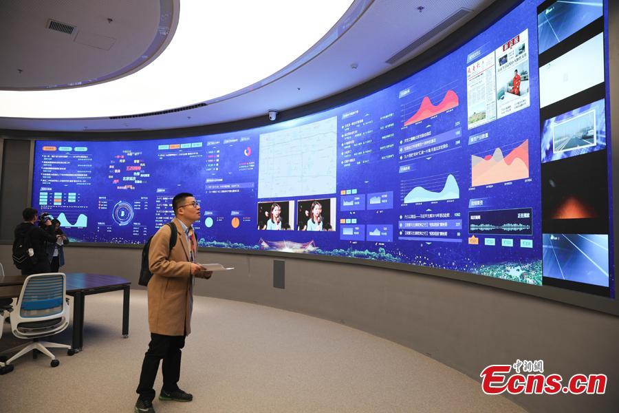 A visitor is seen at the upcoming 2019 Beijing International Horticultural Exhibition, April 27, 2019. The media center for the expo started operation on Saturday. （Photo/China News Service）