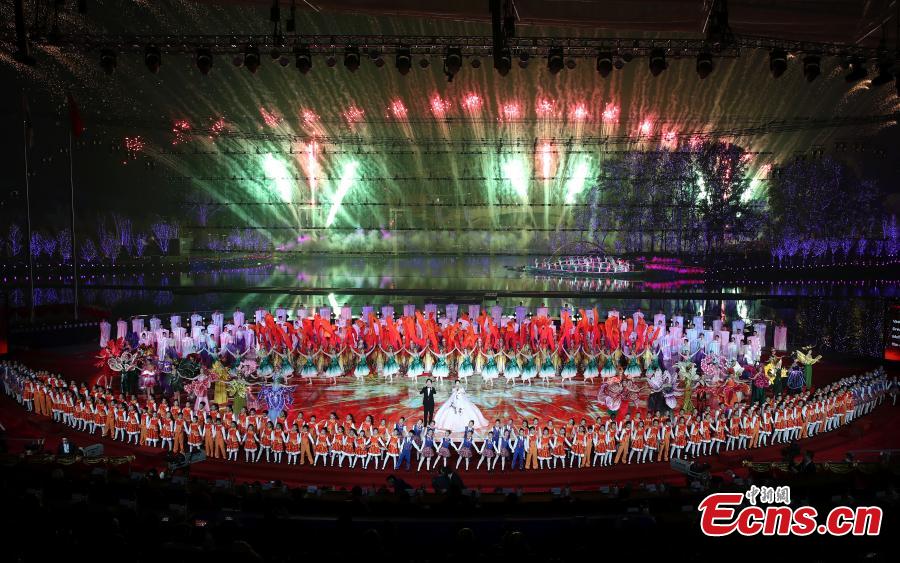 <?php echo strip_tags(addslashes(Photo taken on April 28, 2019 shows the opening ceremony of the International Horticultural Exhibition 2019 Beijing in Yanqing District of Beijing, China. Themed on 